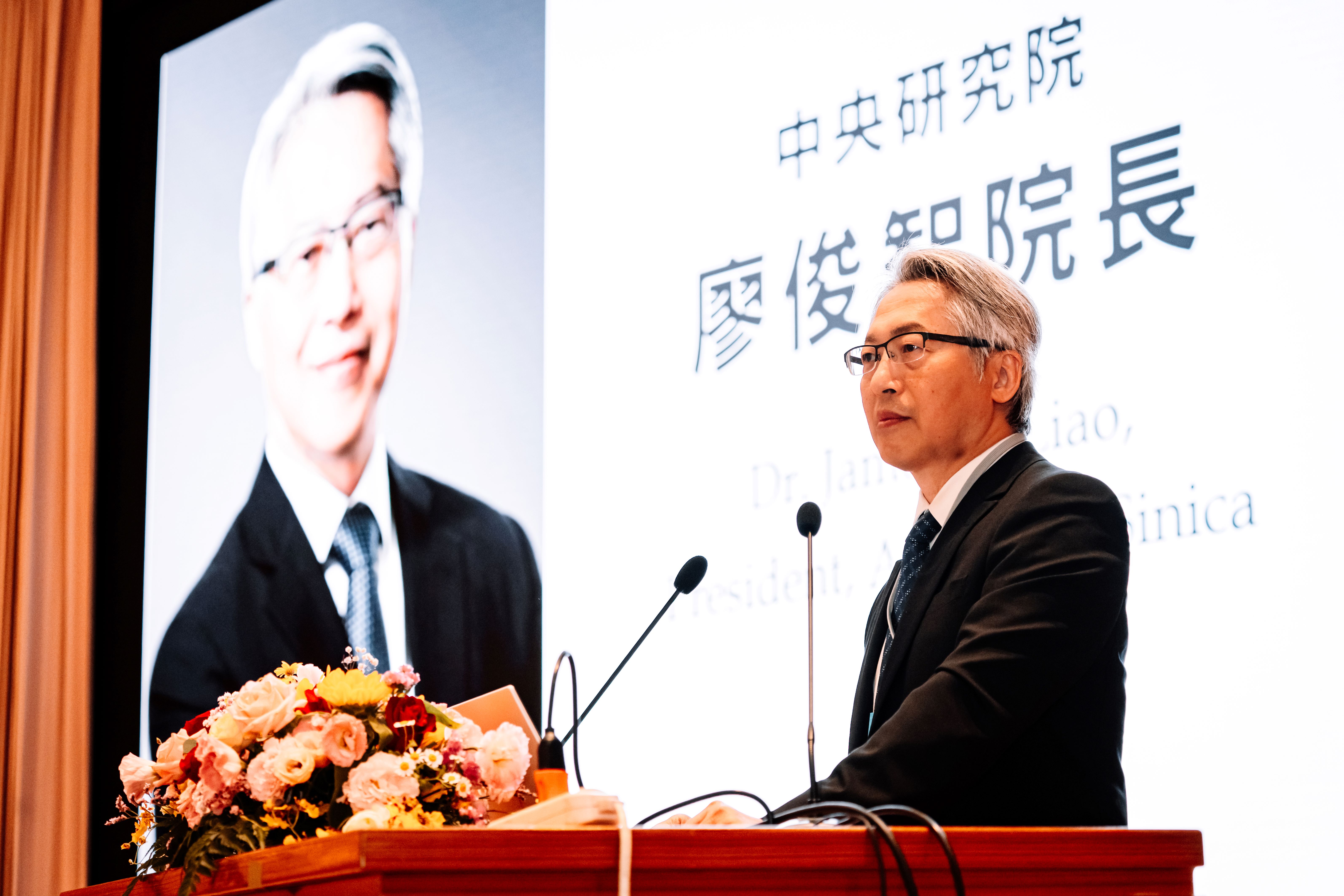 Academia Sinica President James C. Liao delivered a speech. Photo credit Academia Sinica